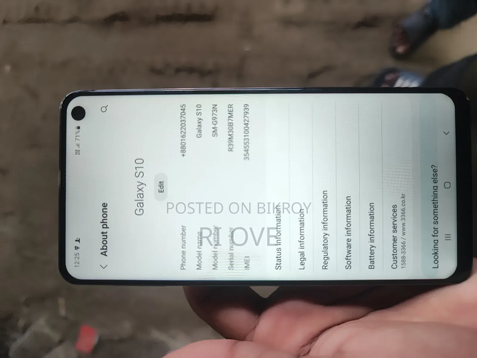 Samsung Galaxy S10 128 GB White