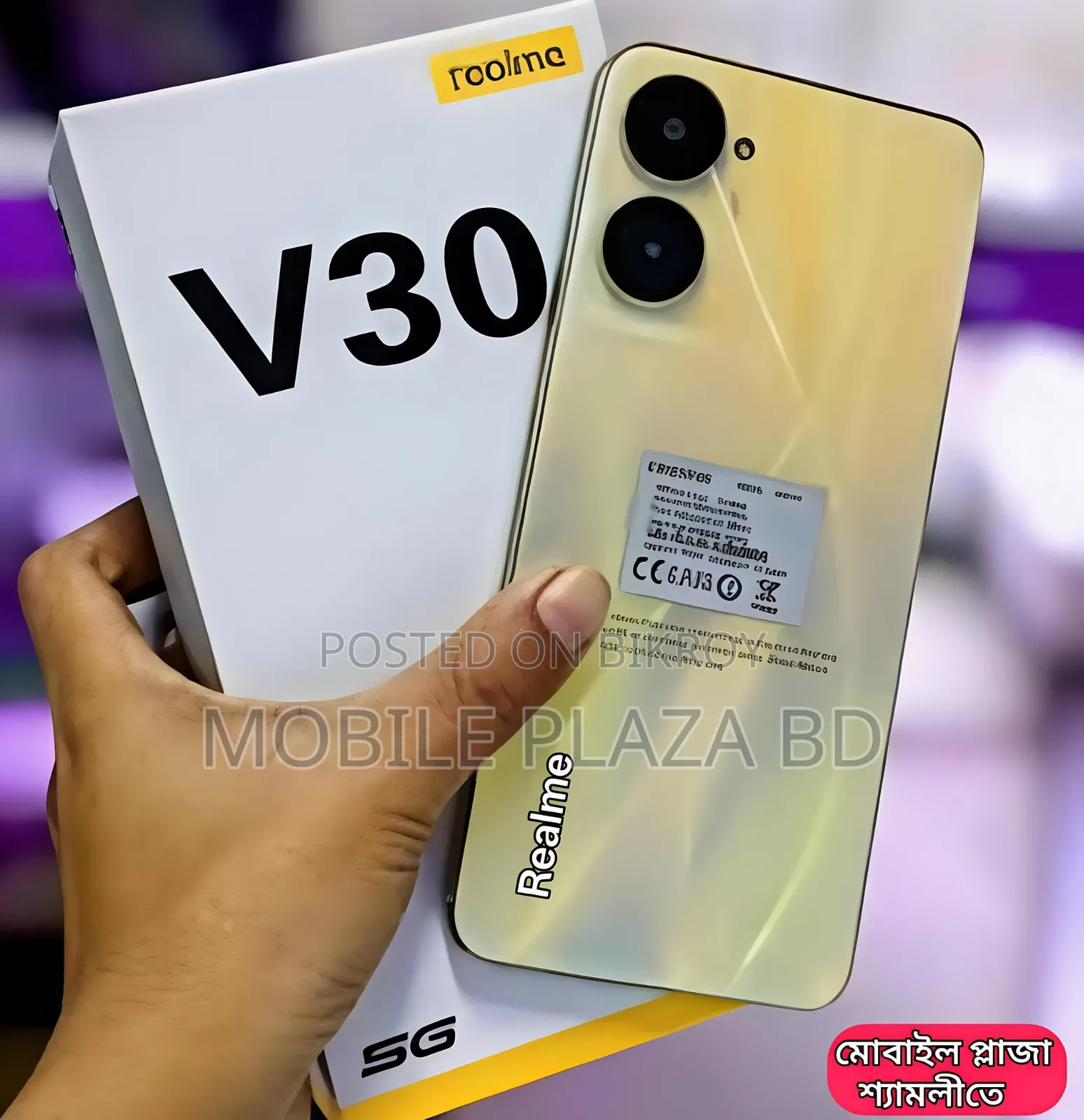 New Realme V30 128 GB Gold