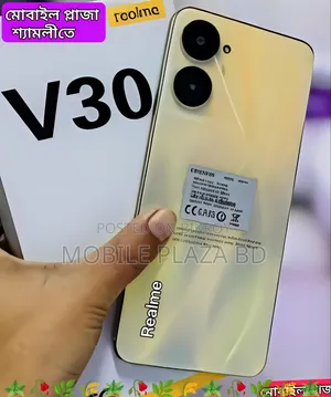 New Realme V30 128 GB Gold