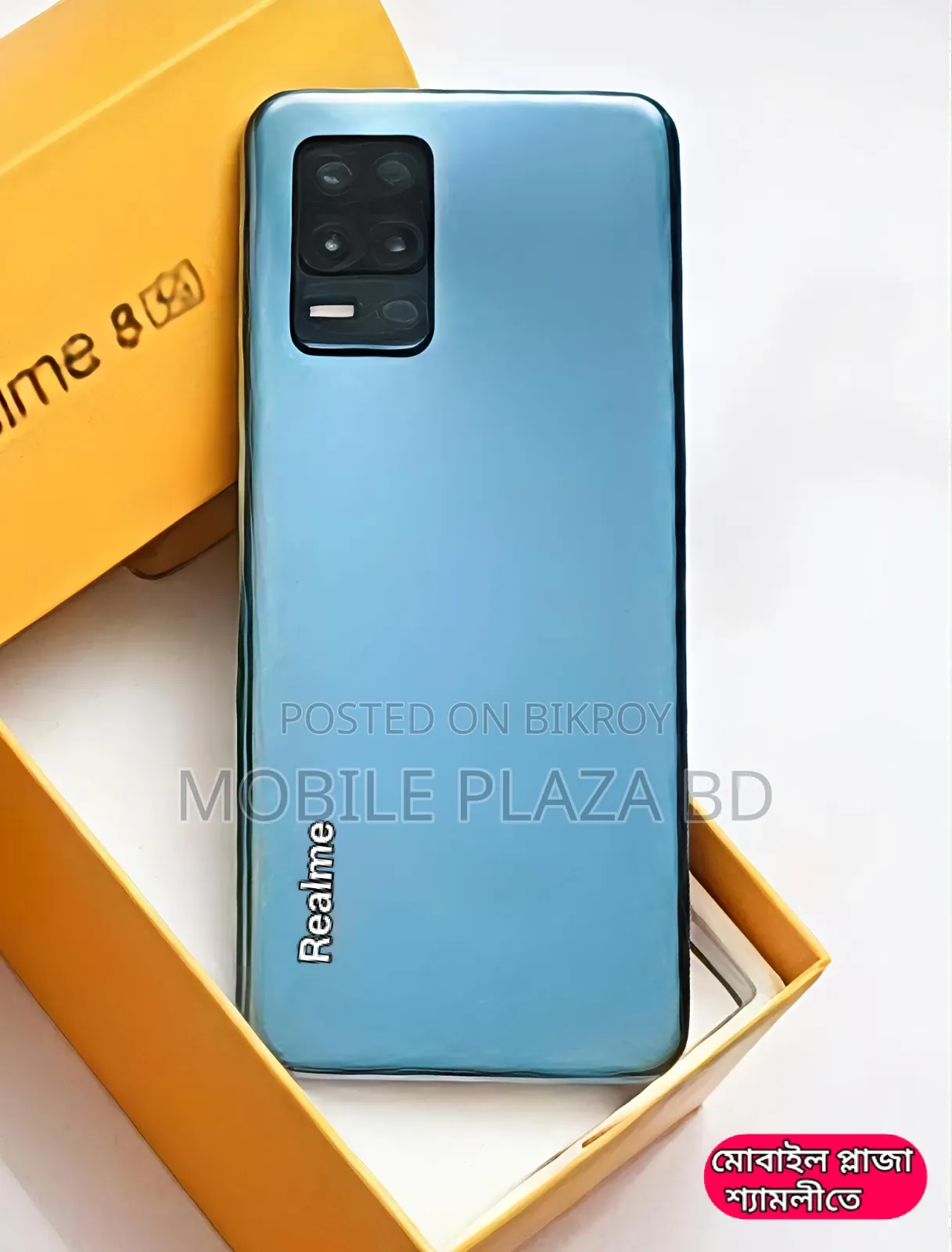 New Realme 8 5G 128 GB Green