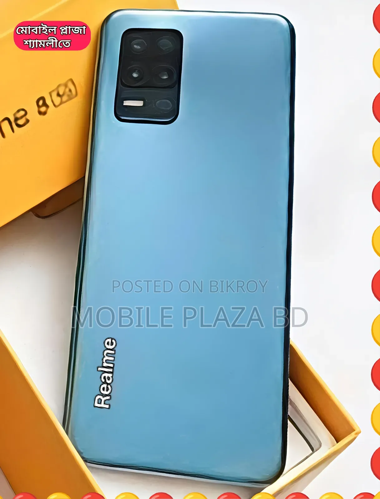 New Realme 8 5G 128 GB Green