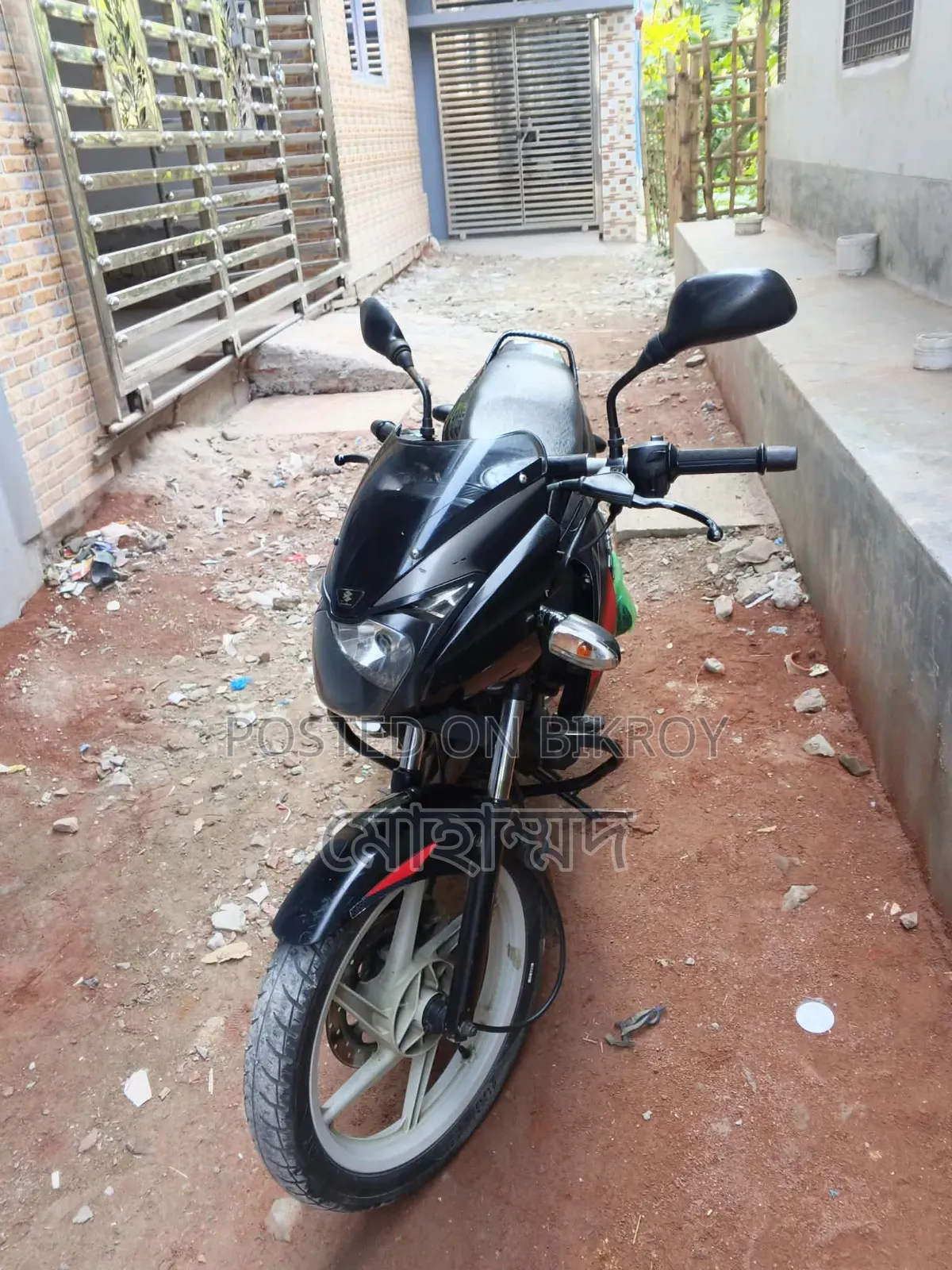 Bajaj Pulsar 150 2018 Black