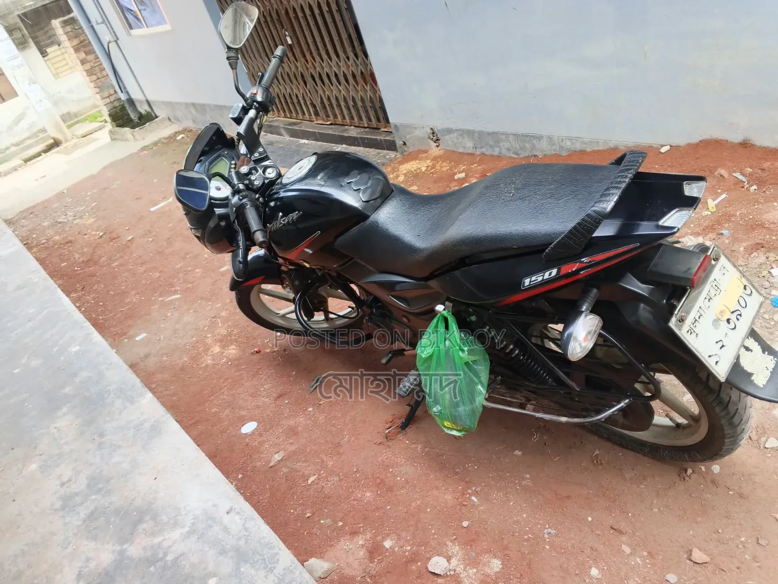 Bajaj Pulsar 150 2018 Black