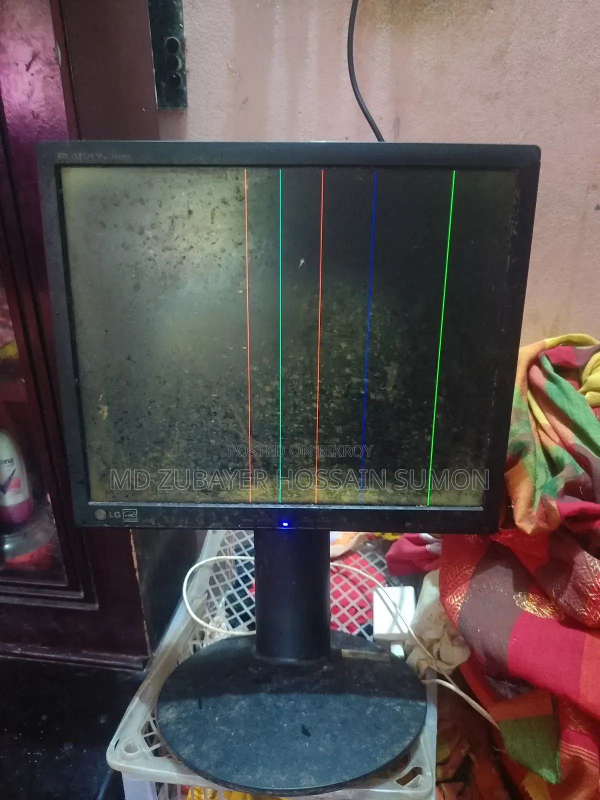 14" LG Monitor