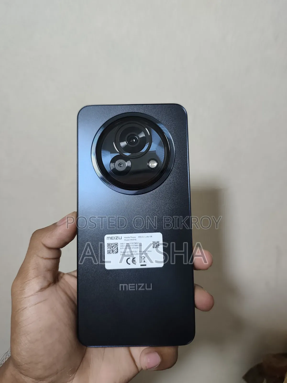 মেইজু লাকি ০৮ ২৫৬ জিবি ব্ল্যাক