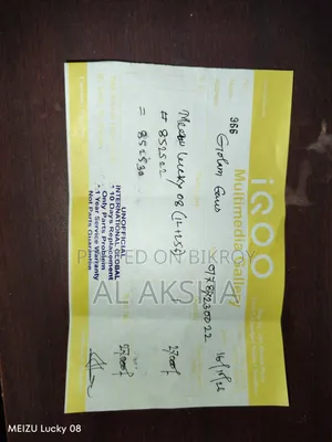মেইজু লাকি ০৮ ২৫৬ জিবি ব্ল্যাক