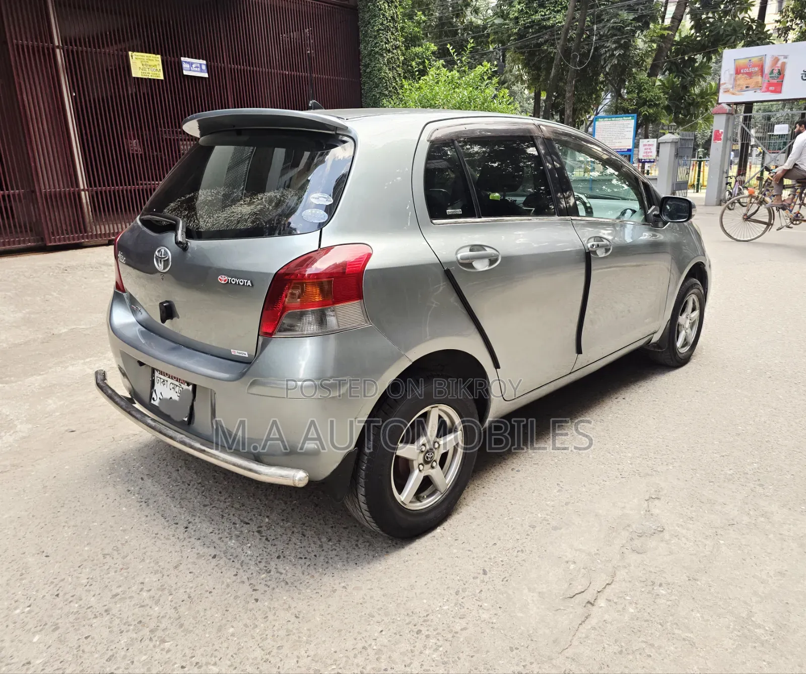 Toyota Vitz 2010 Gray
