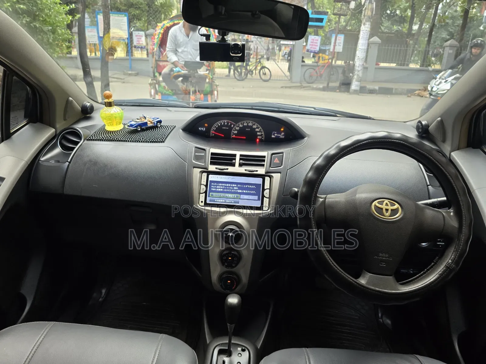 Toyota Vitz 2010 Gray