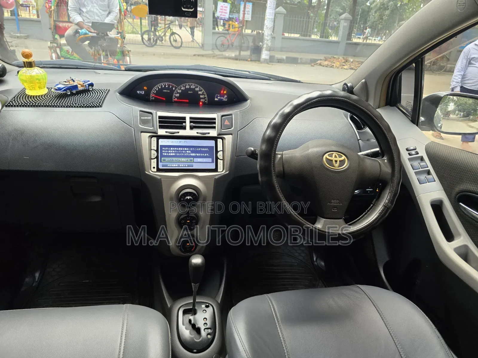 Toyota Vitz 2010 Gray