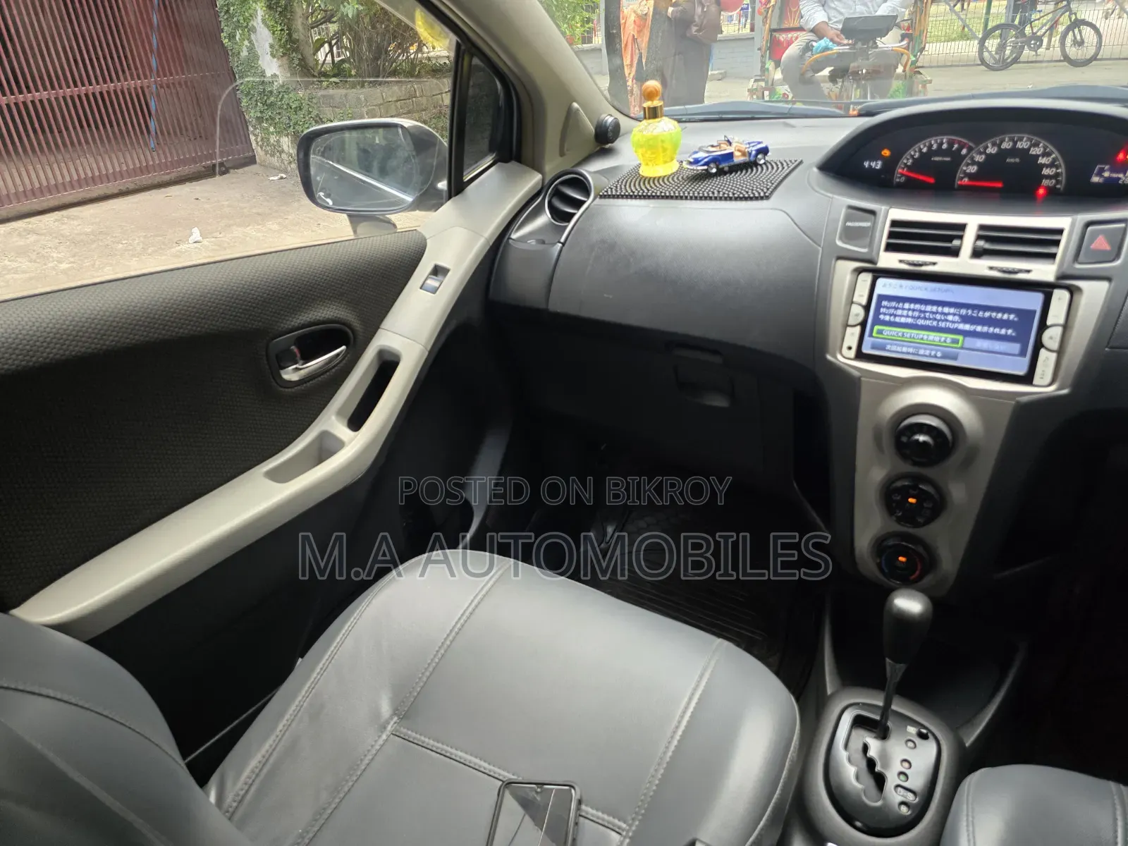 Toyota Vitz 2010 Gray