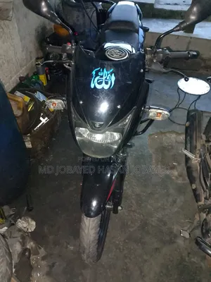 Bajaj Pulsar 150 2023 Black