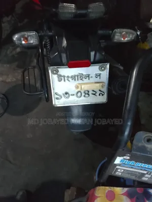 Bajaj Pulsar 150 2023 Black