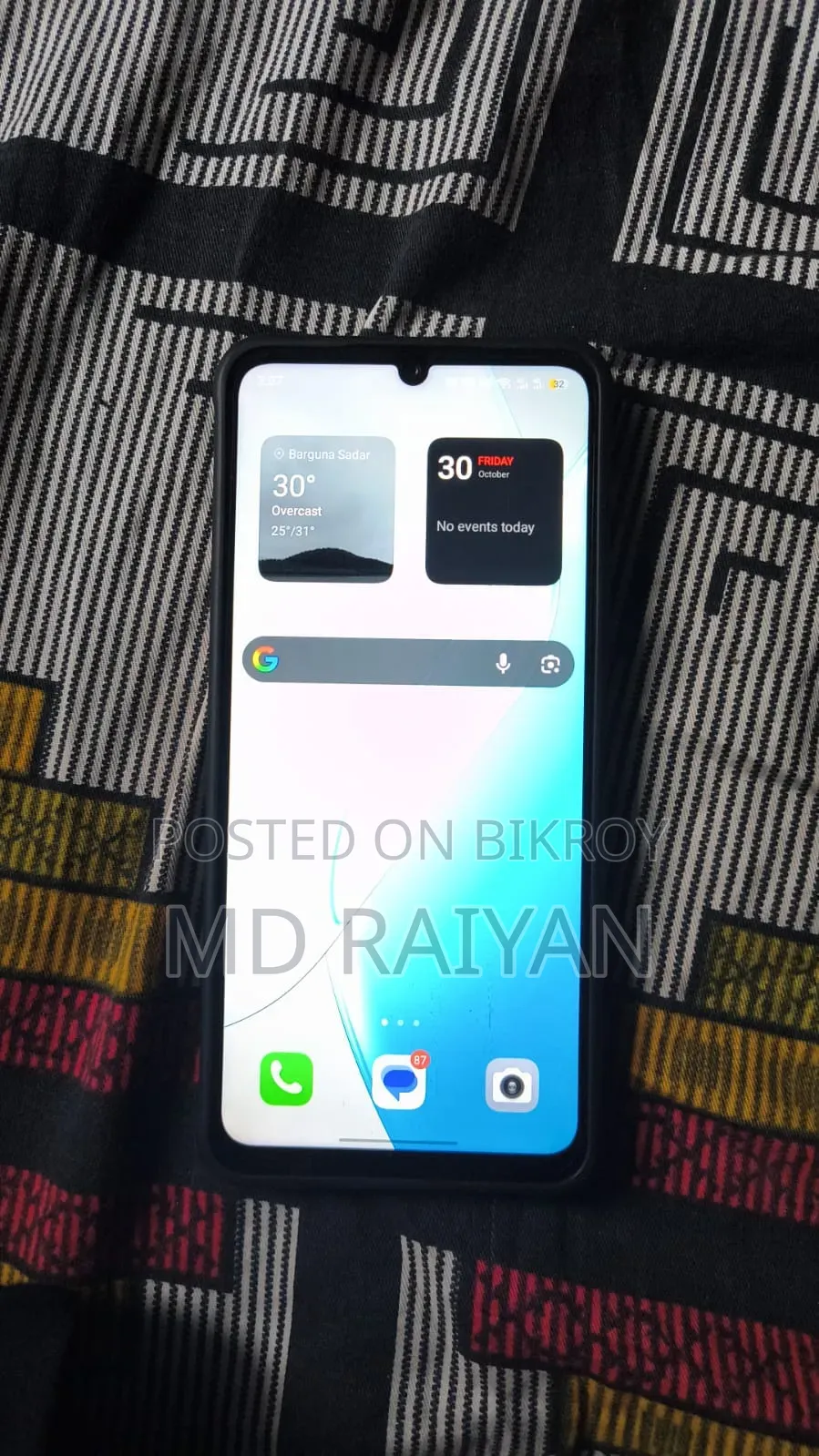New Itel A200+ 64 GB White