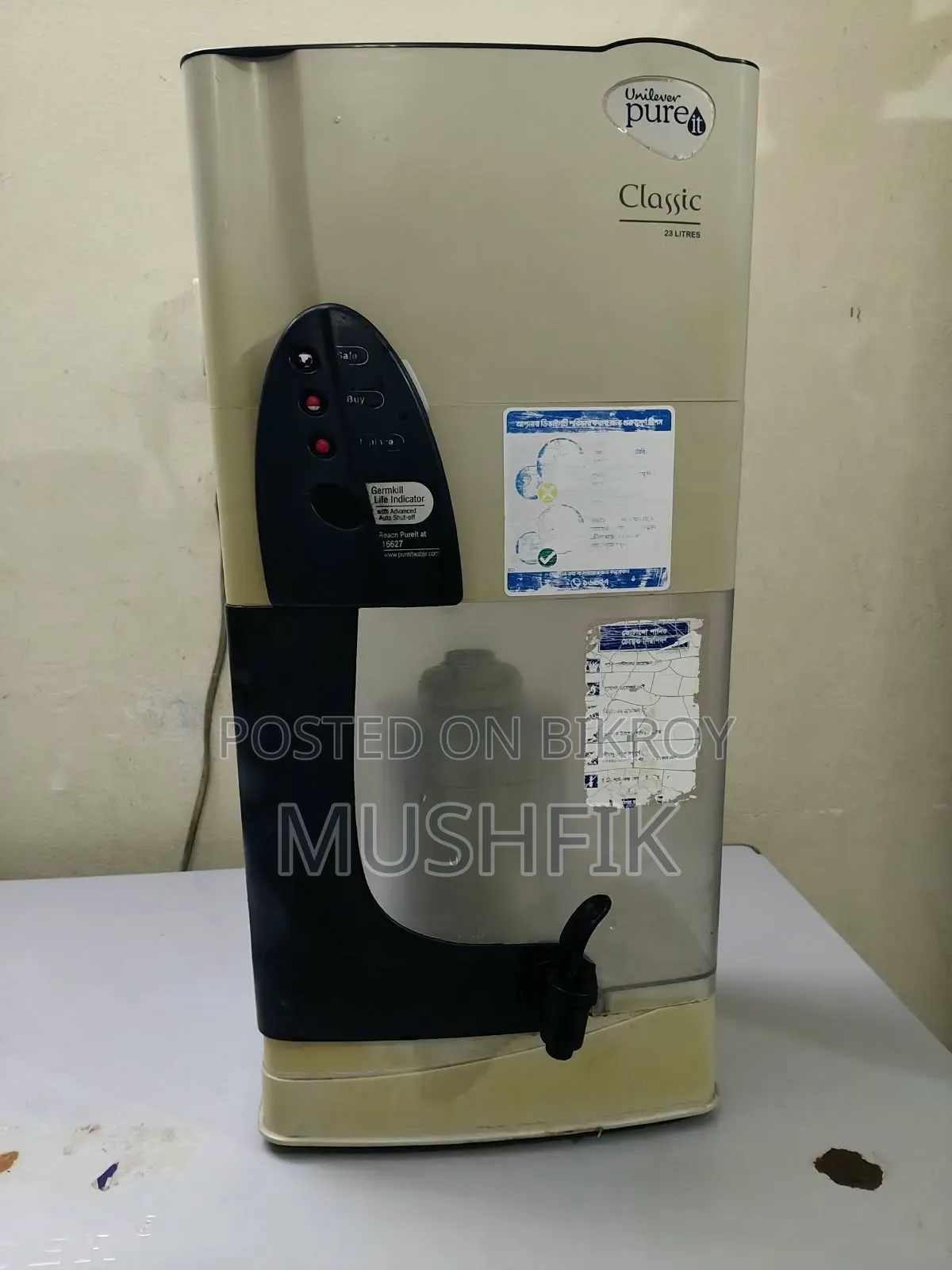 Pureit পানির ফিল্টার ২৩ লিটার