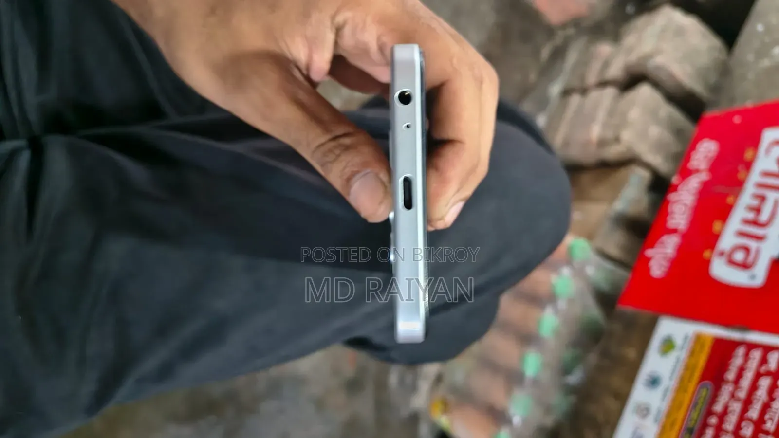 New Itel A200+ 64 GB White
