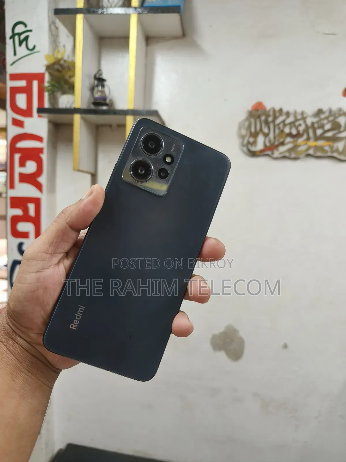 Mobile Phone 64 GB Red