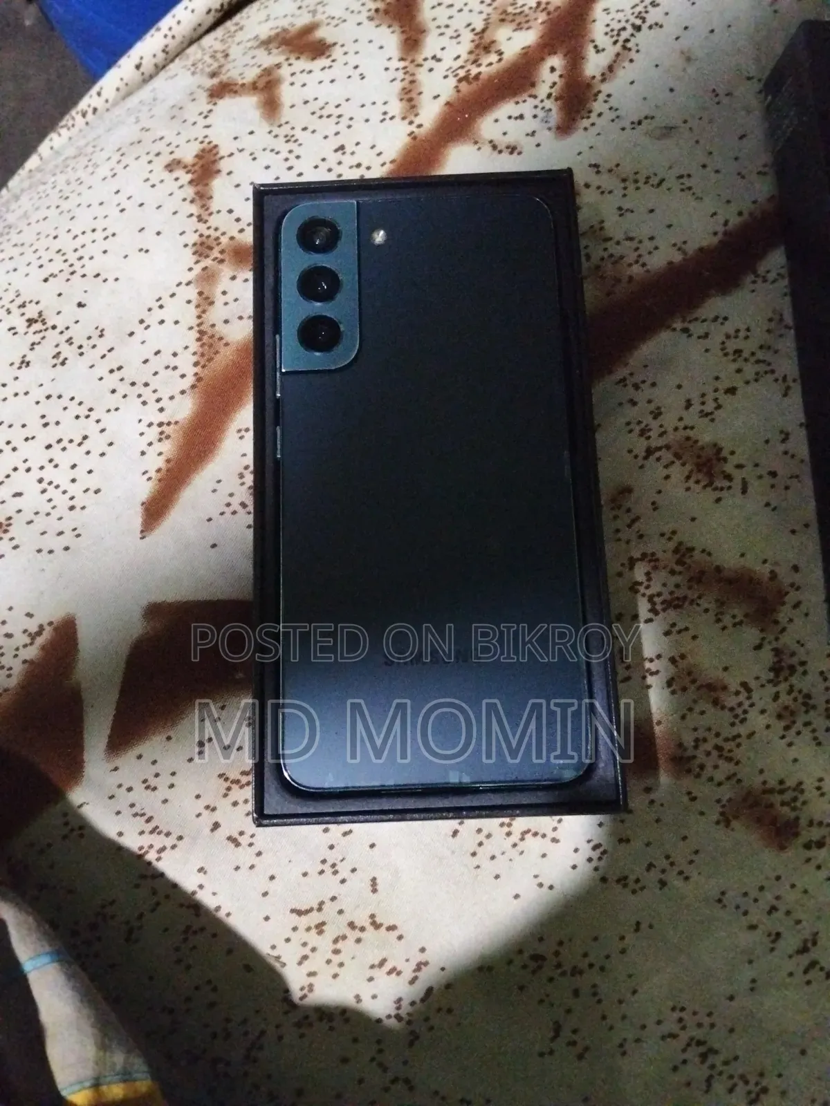 Samsung Galaxy S22+ 5G 256 GB Bronze