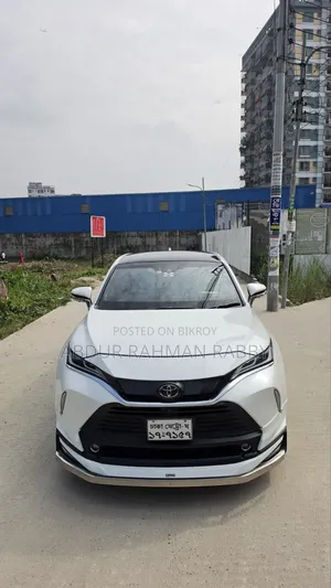 Toyota Harrier 2020 Pearl