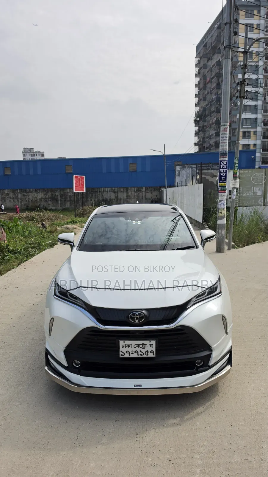 Toyota Harrier 2020 Pearl