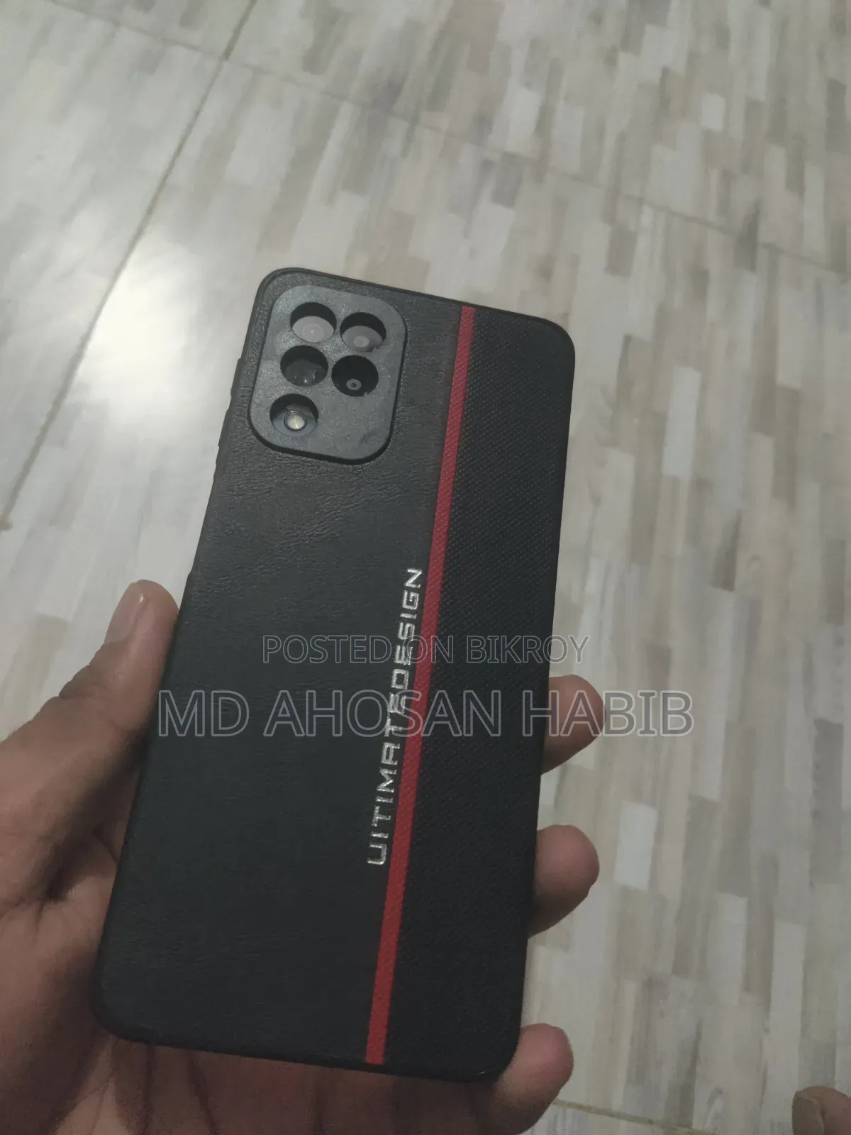 স্যামসাং গ্যালাক্সি এম৩২ ৬ জিবি ব্লু