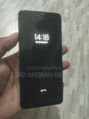 স্যামসাং গ্যালাক্সি এম৩২ ৬ জিবি ব্লু