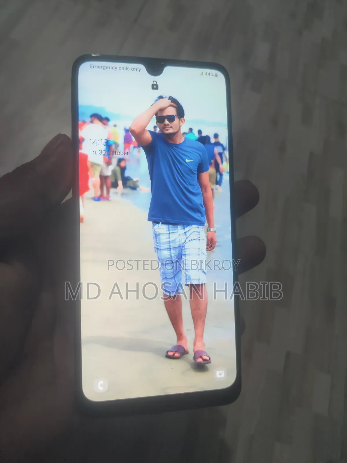 স্যামসাং গ্যালাক্সি এম৩২ ৬ জিবি ব্লু