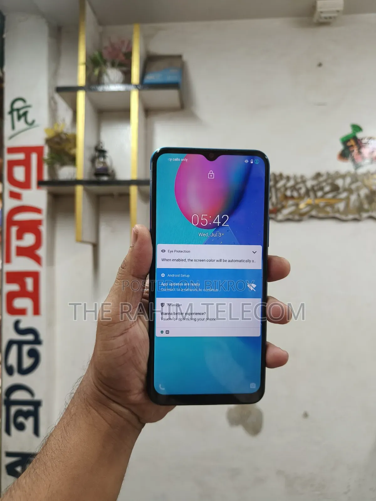 Vivo Y20 64 GB Blue