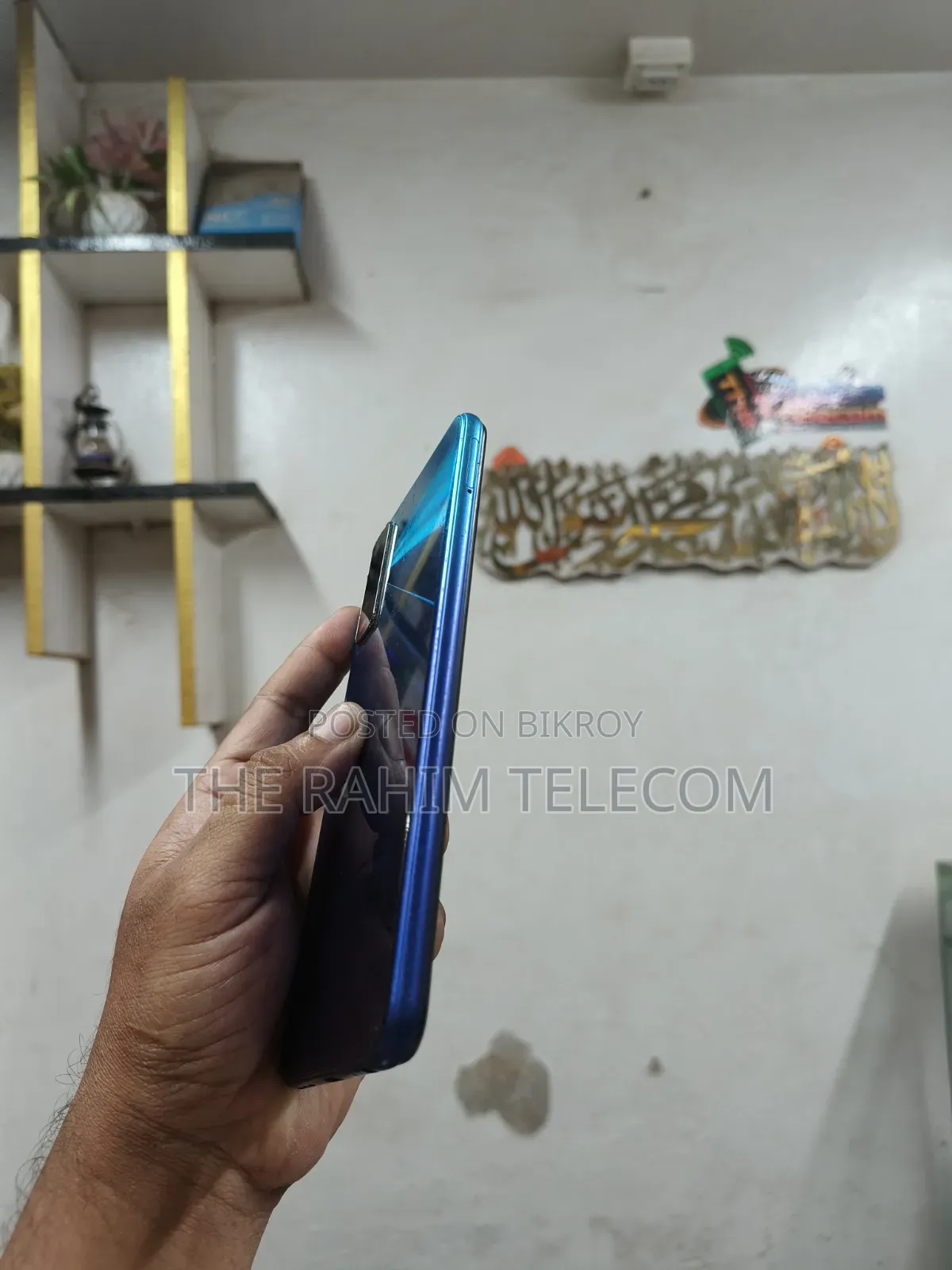 Vivo Y20 64 GB Blue