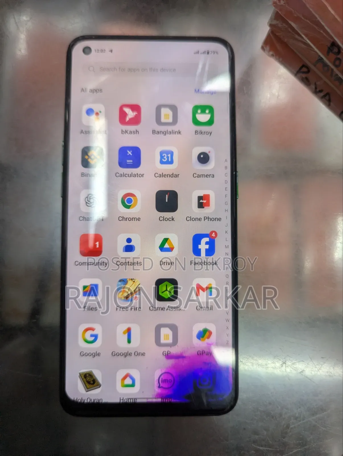 OnePlus Nord CE 2 5G 128 GB