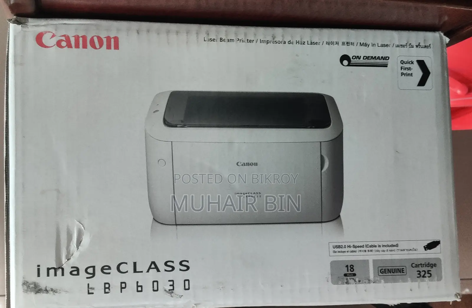 Canon Imageclass Lpb6030