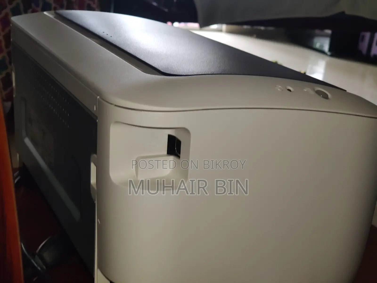 Canon Imageclass Lpb6030