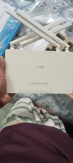 কাডি রাউটার সেল