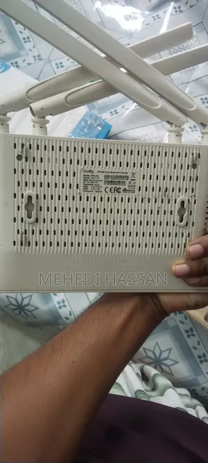 কাডি রাউটার সেল