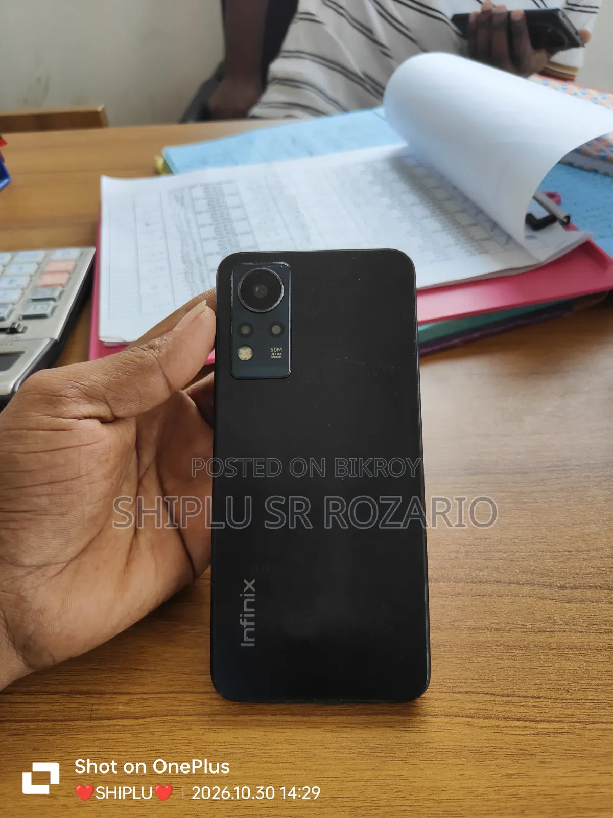 ইনফিনিক্স নোট ১২ ১২৮ জিবি ব্ল্যাক