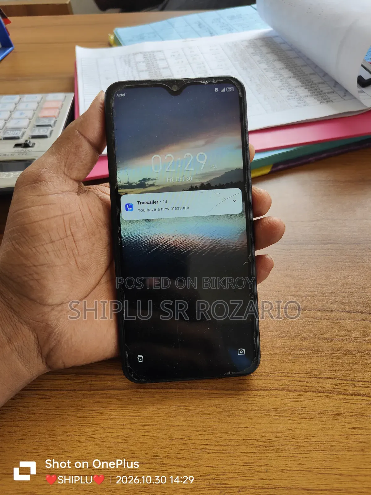 ইনফিনিক্স নোট ১২ ১২৮ জিবি ব্ল্যাক