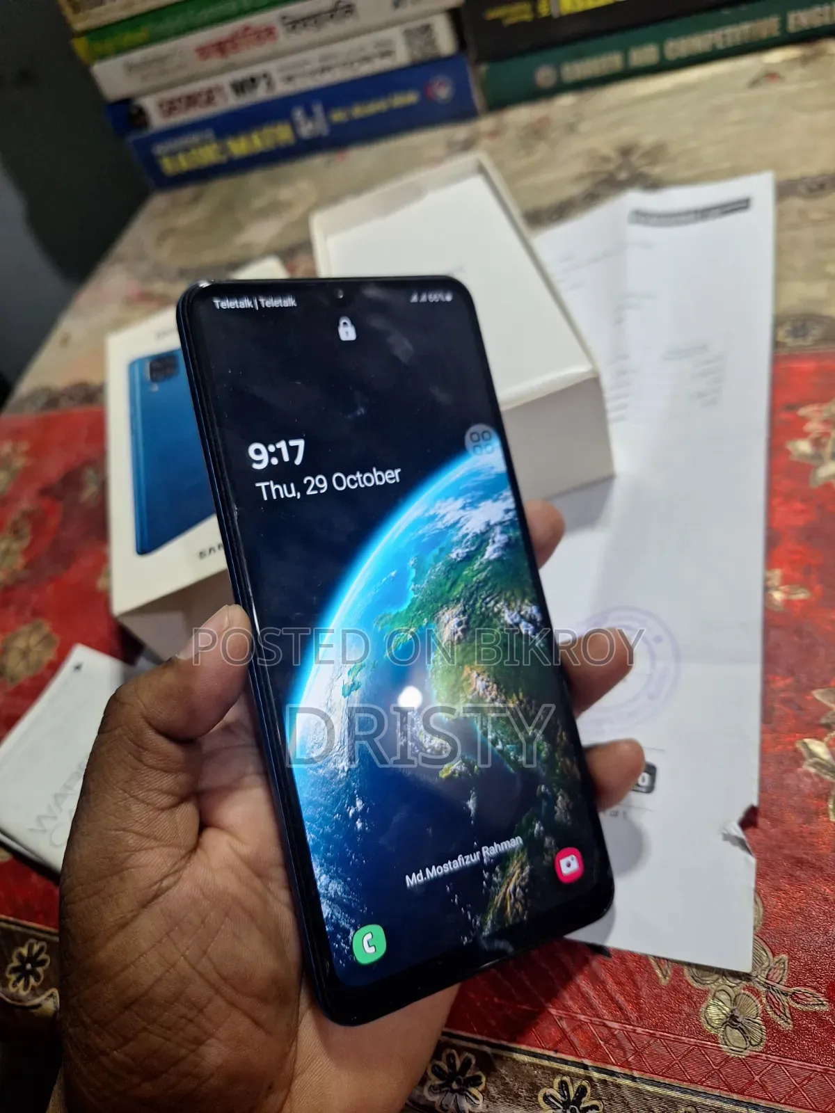 স্যামসাং গ্যালাক্সি এ১২ ৬৪ জিবি ব্লু