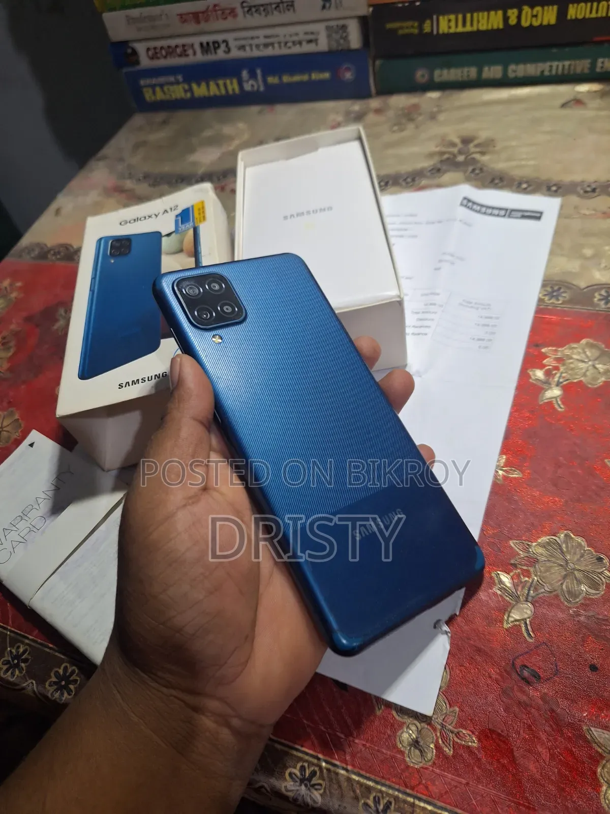 স্যামসাং গ্যালাক্সি এ১২ ৬৪ জিবি ব্লু