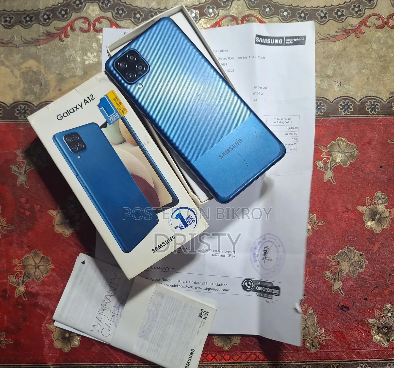 স্যামসাং গ্যালাক্সি এ১২ ৬৪ জিবি ব্লু