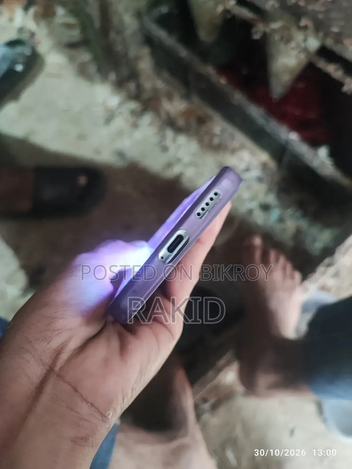 Vivo X60 128 GB Blue