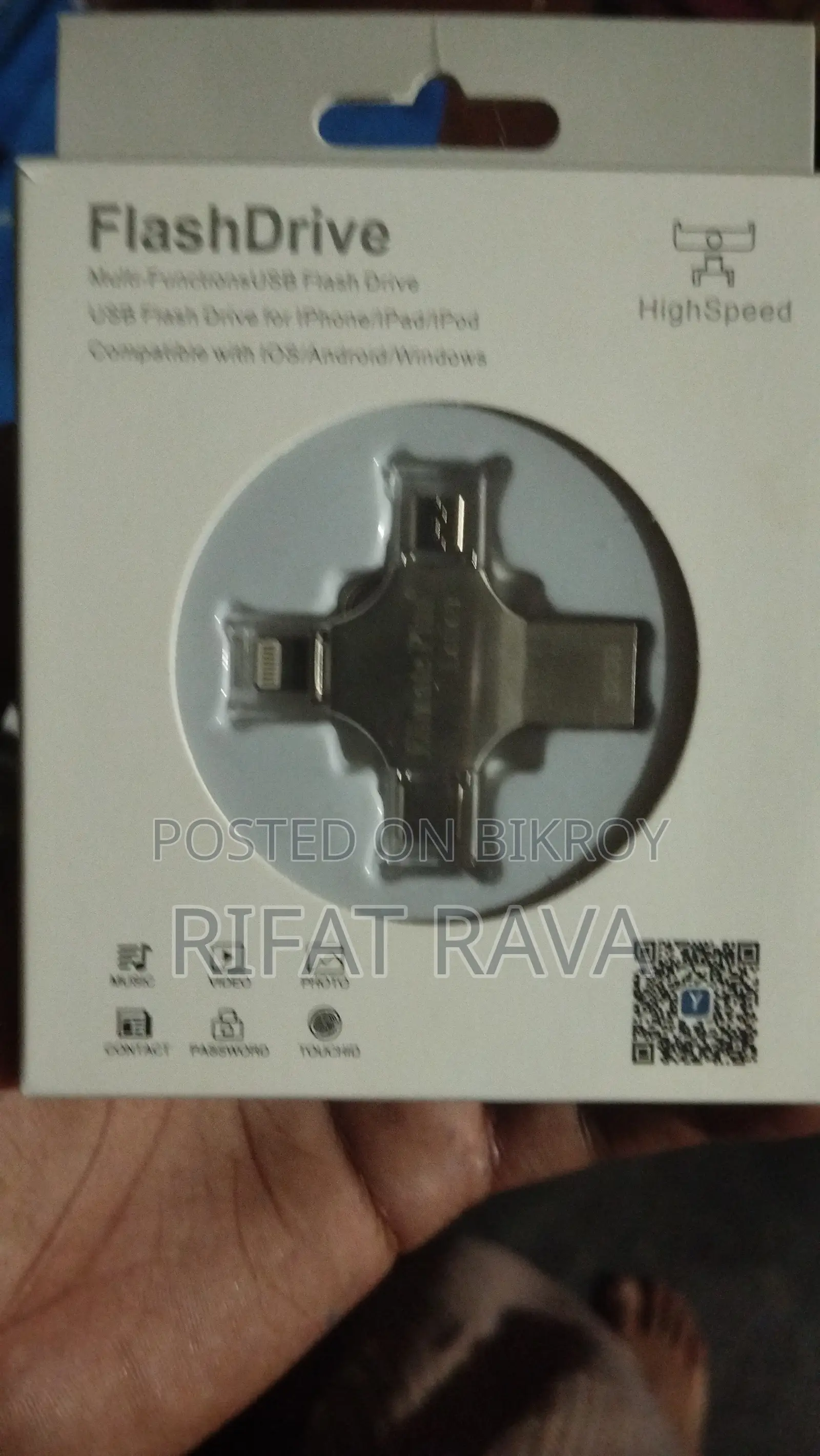 Flash Drive