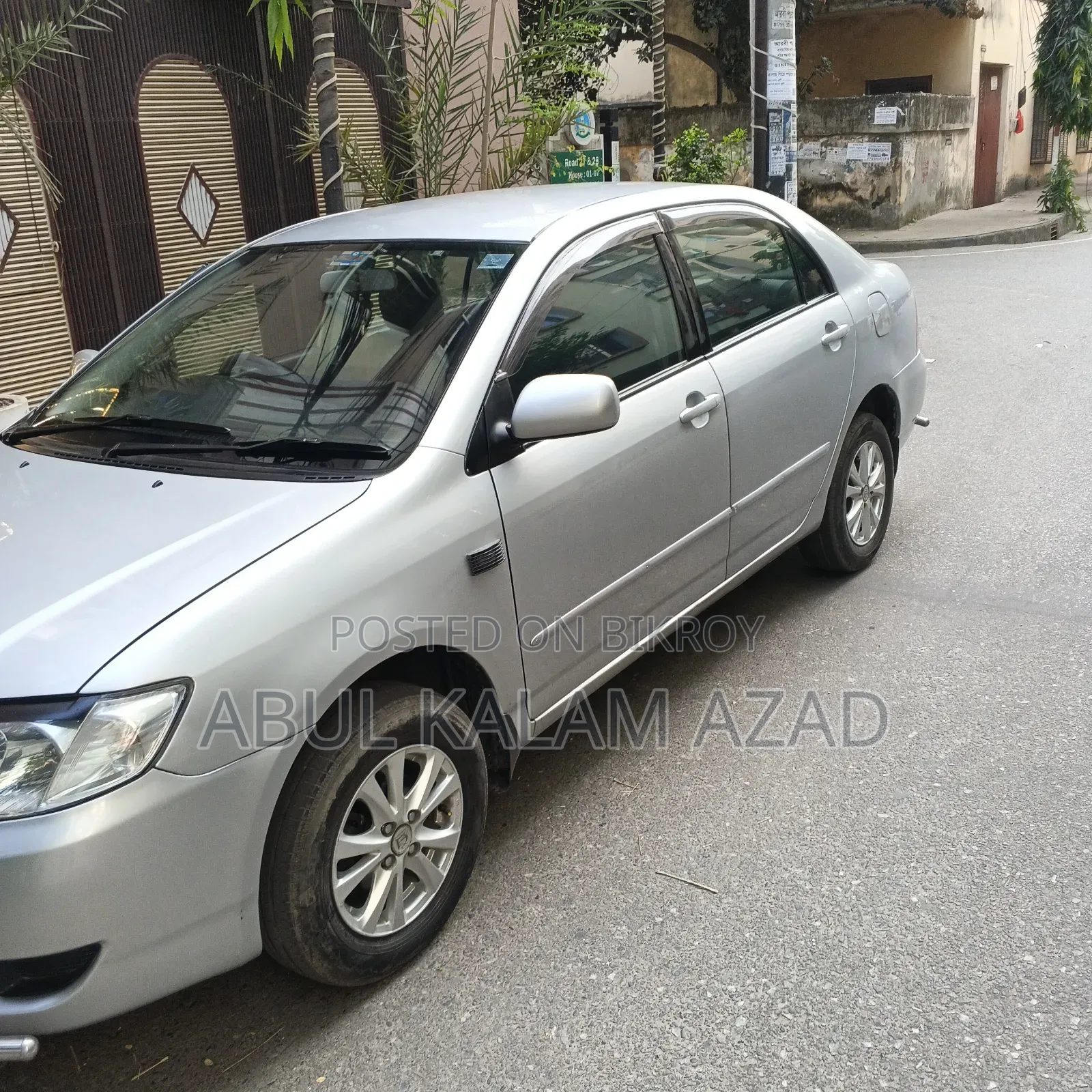 Toyota Corolla 2006 Silver