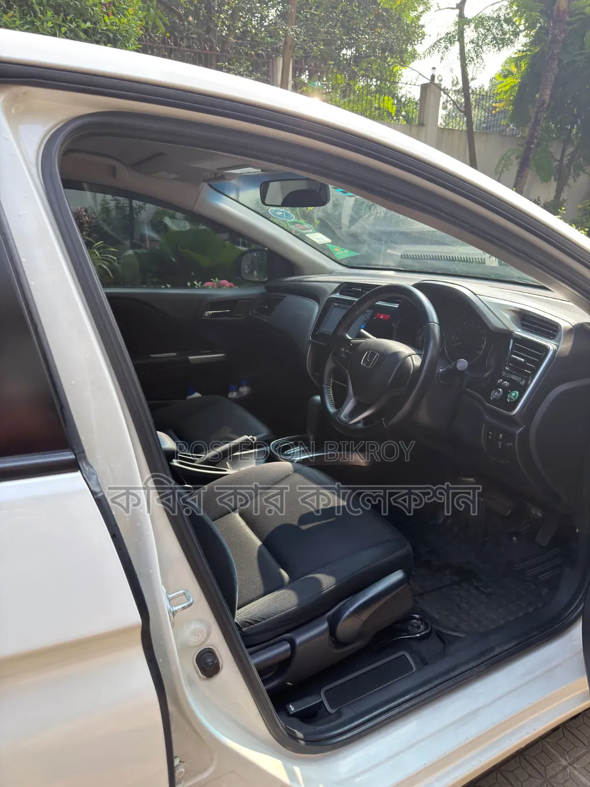 Honda Grace 2016 Pearl