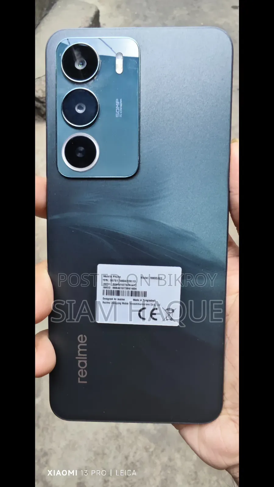 Realme C71 128 GB Green