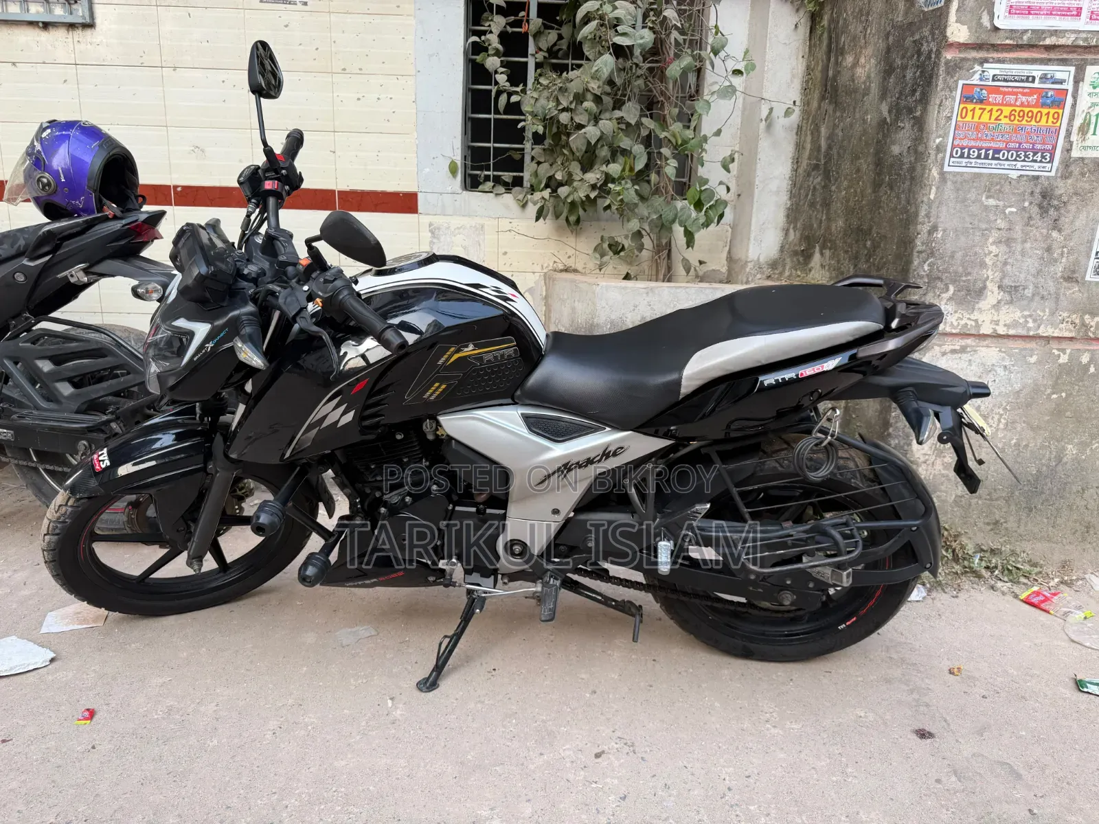TVS Apache RTR 160 4V 2022 Black