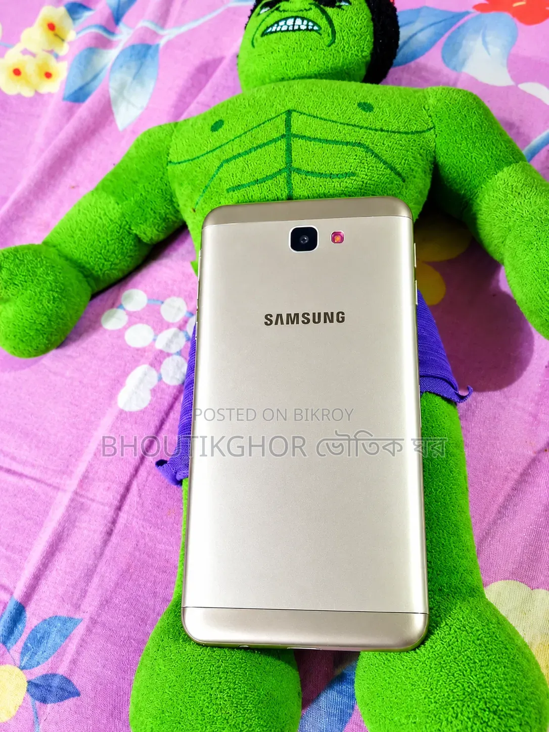 Samsung Galaxy J2 Prime 8 GB Bronze