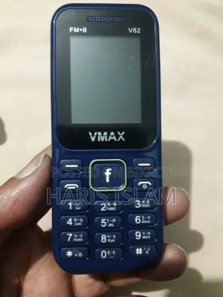 New VMAX V18 Blue