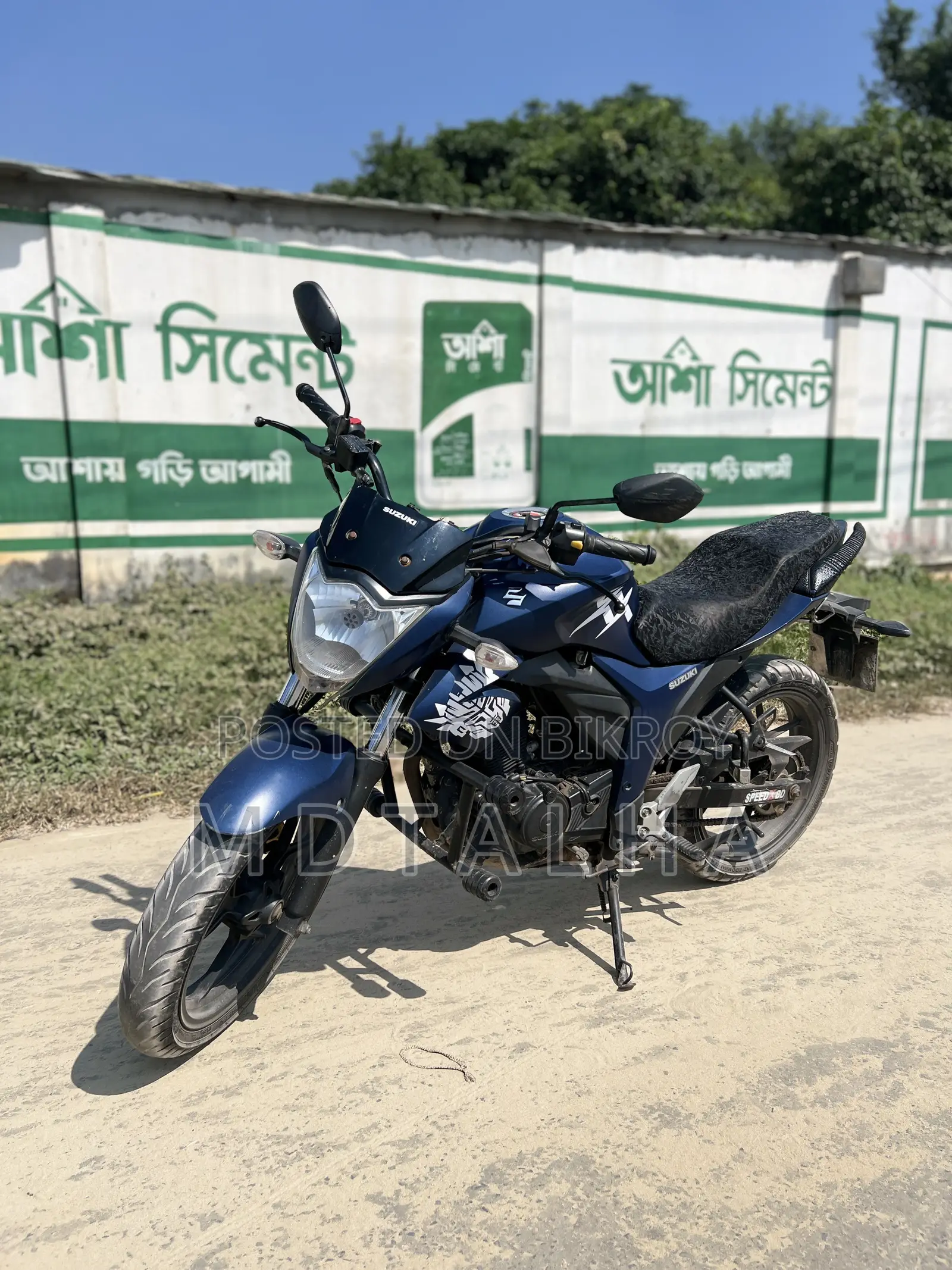 Suzuki Gixxer 2024 Blue