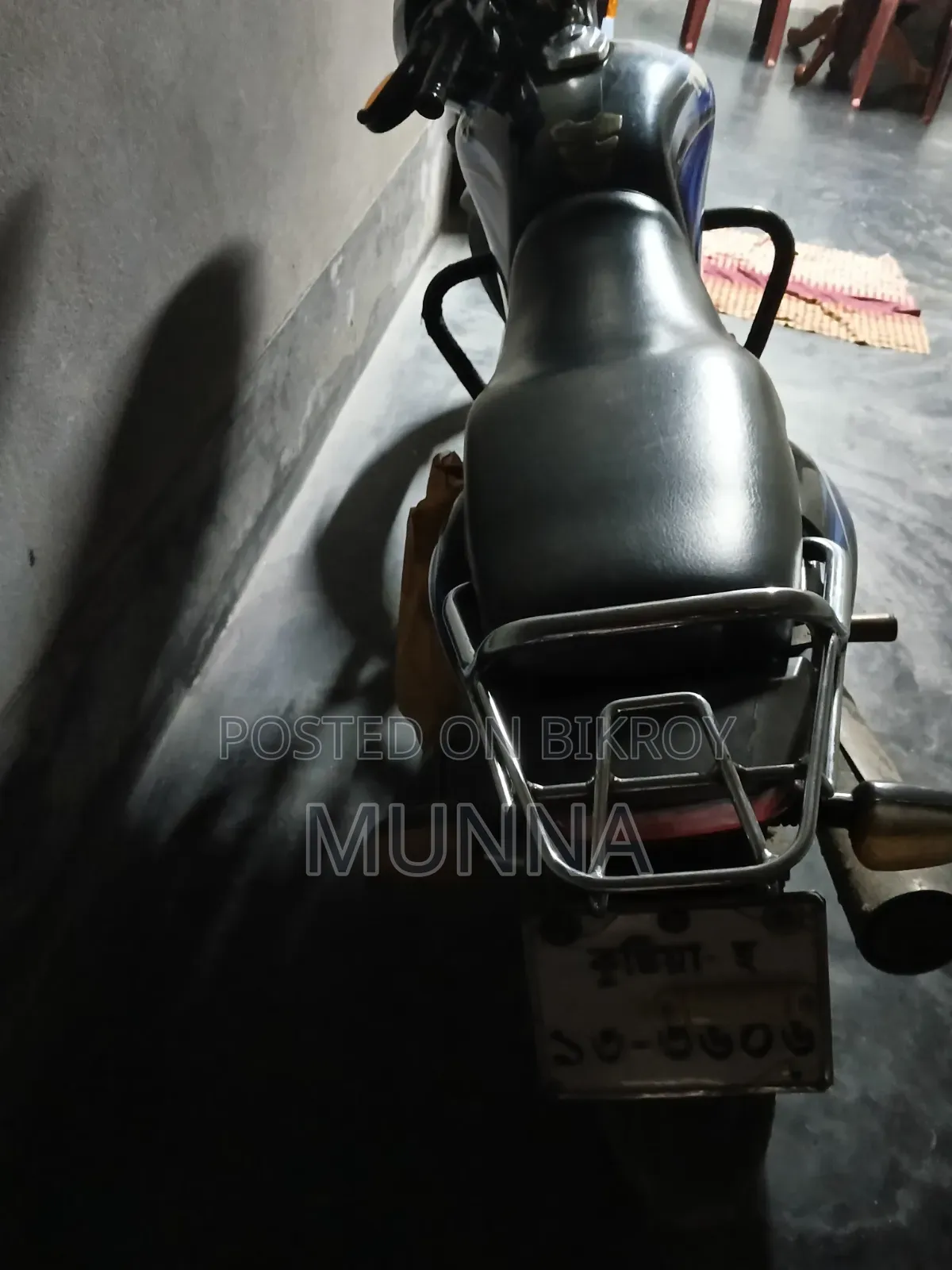 TVS Stryker 125 2015 Blue