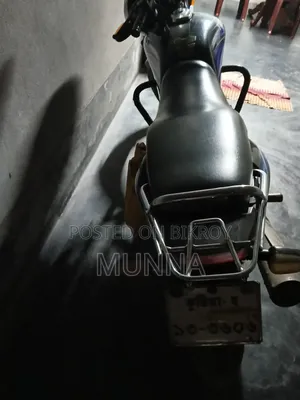TVS Stryker 125 2015 Blue