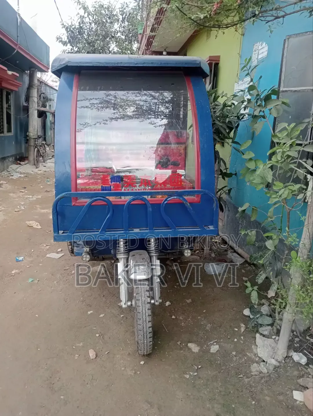 হিরো হাঙ্ক ১৫০ ২০১৮ নীল